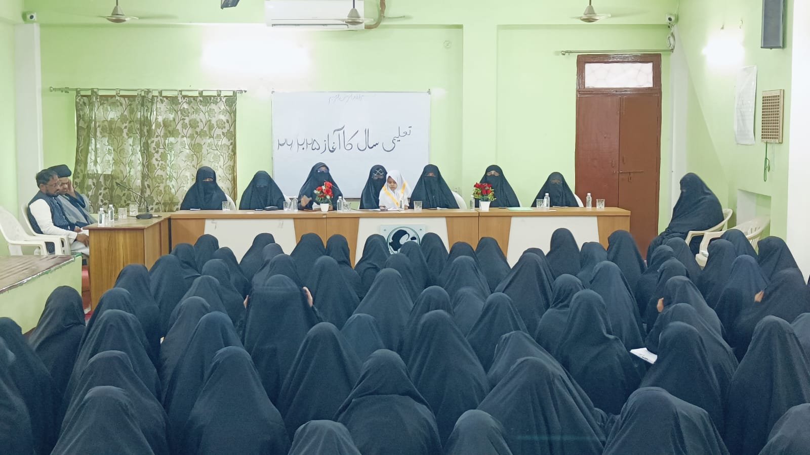 Annual Jalsa Event
